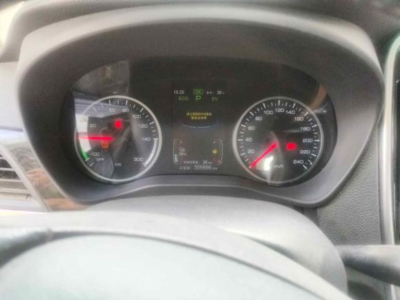 [合肥·沪A] 二手比亚迪秦新能源2017款 1.5T 尊贵型