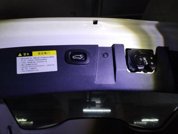 [广州·粤A] 二手纳智捷大7 SUV2013款 锋芒限量版 2.2T 四驱智尊型