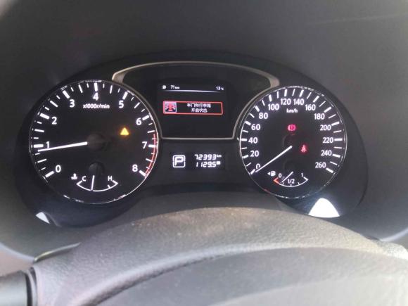 [成都·川A] 二手日产天籁2016款 2.0L XL舒适版