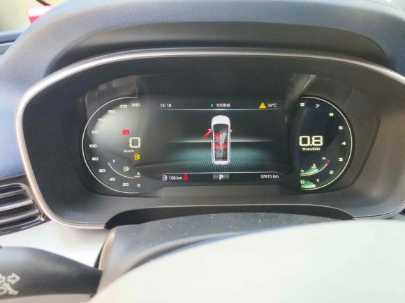 [佛山·粤E] 二手荣威荣威iMAX82021款 400TGI Supreme系列尊荣版