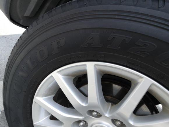 [南京·苏A] 二手三菱帕杰罗・劲畅2013款 3.0L 自动四驱行政版