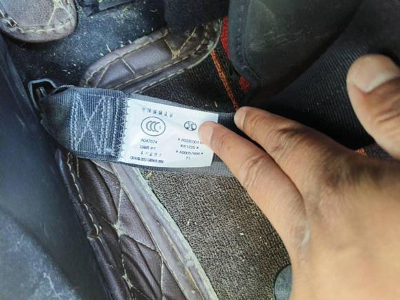 [北京·冀B] 二手北京汽车北京EU52020款 京彩款 R500 智风版