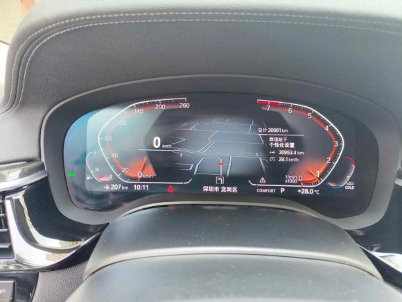 [深圳·粤B] 二手宝马宝马5系2022款 525Li 豪华套装