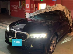 [南京·苏A]宝马&nbsp;&nbsp;宝马i3&nbsp;&nbsp;2022款eDrive35L