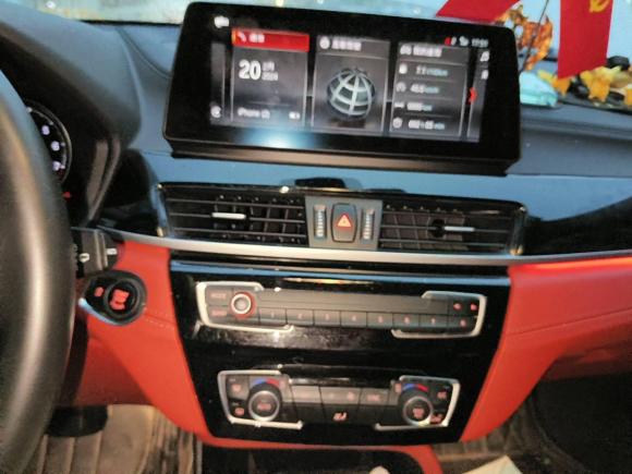 [杭州·浙F] 二手宝马宝马X22022款 sDrive25i M运动套装