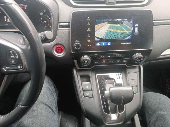 [苏州·苏U] 二手本田皓影2020款 240TURBO CVT两驱尊贵版