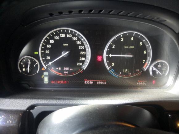 [青岛·鲁B] 二手宝马宝马5系GT2015款 535i xDrive