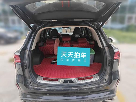 [济南·鲁A] 二手长安长安CS75 PLUS2020款 2.0T 自动旗舰型