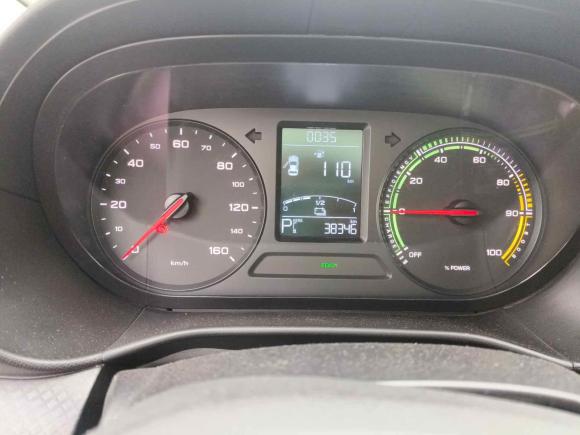 [济南·鲁A] 二手荣威科莱威CLEVER2021款 302km全能版