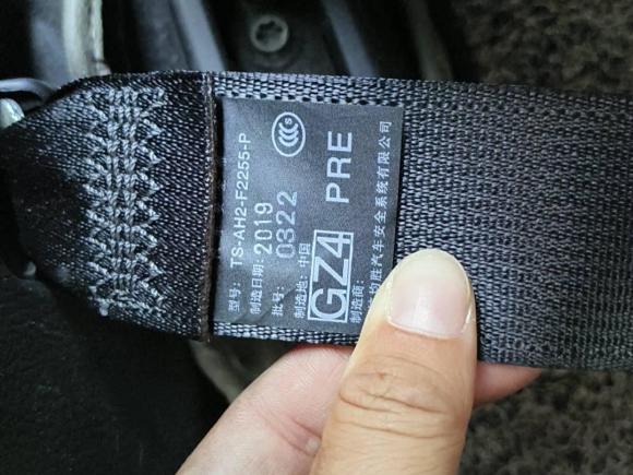 [佛山·粤E] 二手丰田丰田C-HR2018款 2.0L 领先版 国V