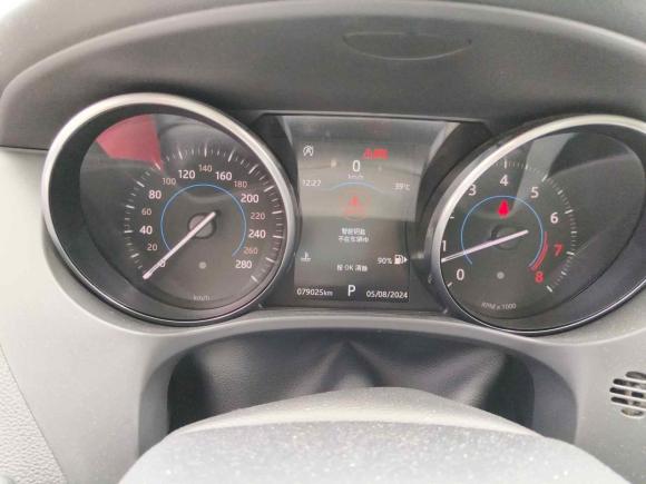 [上海·沪B] 二手捷豹捷豹F-PACE2018款 2.0T 两驱都市尊享版