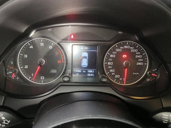 [武汉·鄂A] 二手奥迪奥迪Q52013款 45 TFSI quattro 运动型