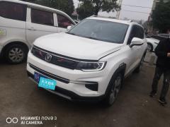 [温州·贵H]长安&nbsp;&nbsp;长安CS35PLUS&nbsp;&nbsp;2019款1.4TDCT酷联蓝鲸版