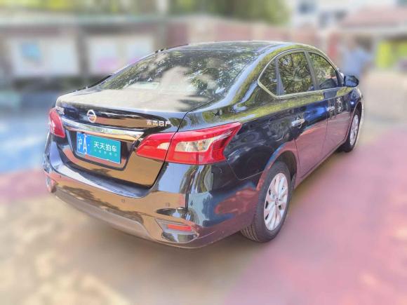 [上海·沪A] 二手日产轩逸2022款 经典 1.6XE CVT舒适版