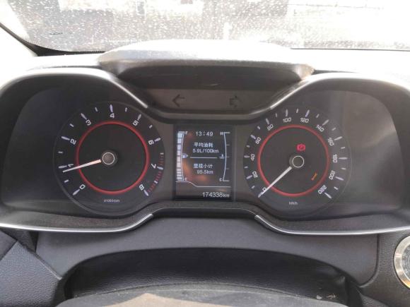 [广州·粤A] 二手奇瑞艾瑞泽52016款 1.5L 手动领潮版