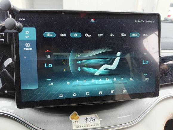 [上海·沪A] 二手比亚迪宋PLUS新能源2021款 EV 尊贵型