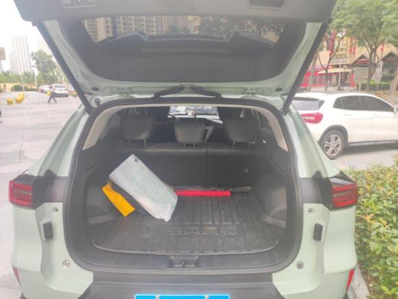 [武汉·鄂W] 二手东风风神皓极2022款 马赫双擎 1.5T MHD 敢梦版