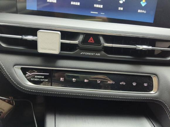 [深圳·渝A] 二手长安长安CS75 PLUS2021款 2.0T 自动领航型