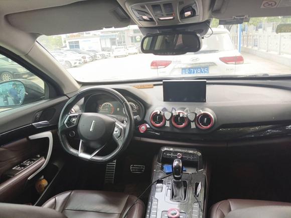 [广州·粤A] 二手魏牌魏牌 VV72017款 2.0T 旗舰型
