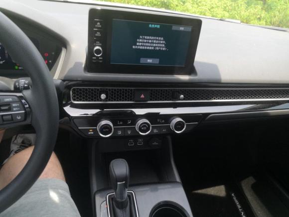 [南京·苏A] 二手本田型格2022款 240TURBO CVT科技版