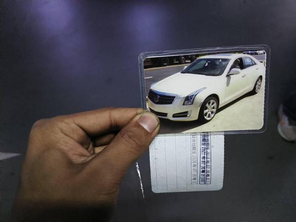 [深圳·粤B] 二手凯迪拉克凯迪拉克ATS2014款 28T 舒适型