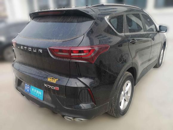 [无锡·苏B] 二手捷途捷途X70S2022款 1.5T 手动芳华版 5座