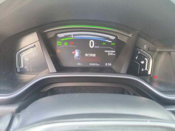 [青岛·鲁B] 二手本田本田CR-V新能源2021款 锐·混动e+ 2.0L 睿驰版