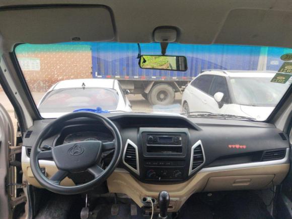 [佛山·粤A] 二手长安跨越跨越王X52021款 2.3T柴油标准版双排厢式3040mm货箱4A2-88C55