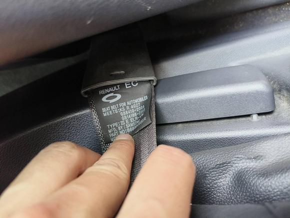 [南通·苏F] 二手雷诺科雷傲2014款 改款 2.0L 两驱时尚版