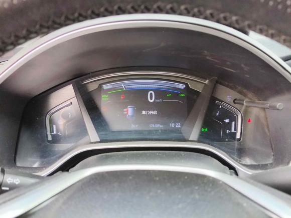 [武汉·鄂N] 二手本田皓影2020款 锐·混动 2.0L 两驱锐·精英版