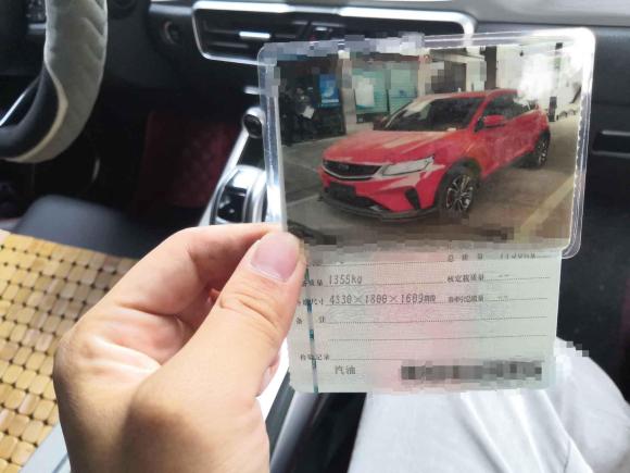 [金华·浙G] 二手吉利汽车缤越2019款 运动款 260T DCT游侠 国VI