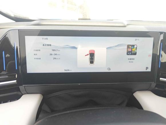 [北京·冀R] 二手吉利银河银河L62023款 125km 星舰