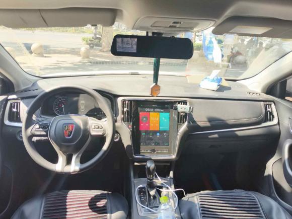 [济南·鲁A] 二手荣威荣威i62020款 PLUS 1.6L CVT 4G互联荣耀全息版