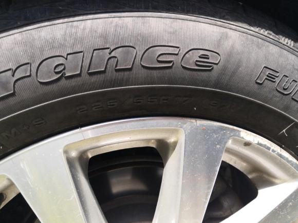 [上海·苏A] 二手雪佛兰迈锐宝2014款 2.4L 自动豪华版