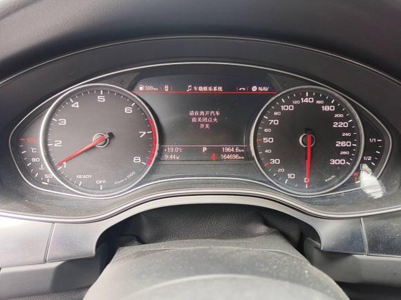 [南通·苏E] 二手奥迪奥迪A6L2016款 TFSI 技术型