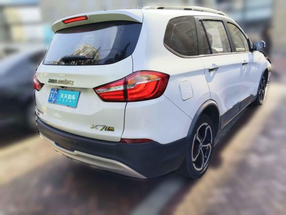 [济南·苏C] 二手SWM斯威汽车SWM斯威X72017款 1.5T 自动智享型 7座