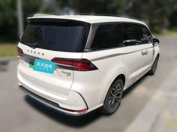 [上海·沪A] 二手荣威荣威iMAX8 EV2022款 黄金版