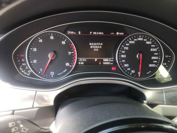 [北京·京L] 二手奥迪奥迪A72013款 50 TFSI quattro舒适型