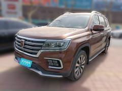 [济南·鲁A]荣威&nbsp;&nbsp;荣威RX8&nbsp;&nbsp;2018款30T智联网两驱旗舰版