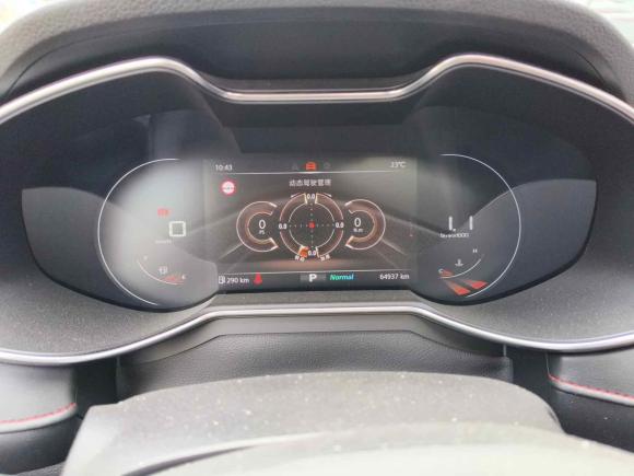 [成都·川A] 二手名爵MG62020款 1.5T 自动Trophy豪华版