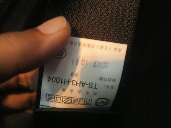 [苏州·苏E] 二手马自达马自达CX-52017款 2.5L 自动两驱智尊型 国V