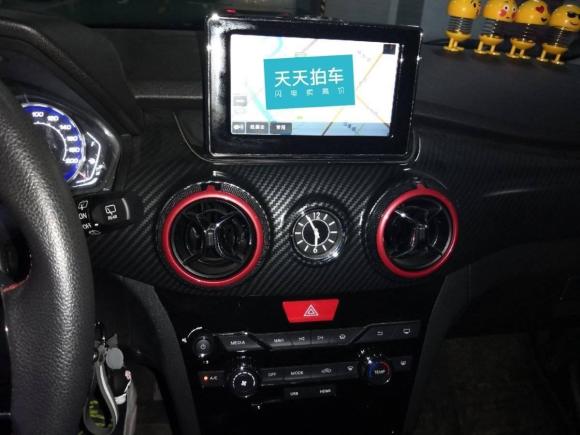 [合肥·皖A] 二手北京汽车绅宝X252017款 1.5L 自动精英导航版