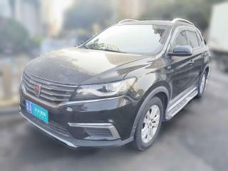 荣威荣威RX52016款 20T 两驱手动旗舰版「济南二手车」「天天拍车」