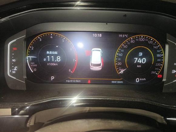 [济南·鲁A] 二手大众威然2020款 330TSI 商务版