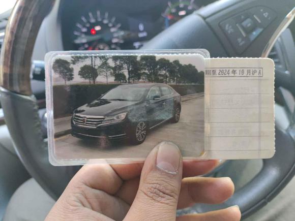 [上海·沪G] 二手荣威荣威e9502016款 1.4T 豪华版