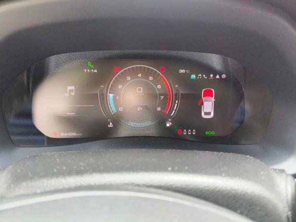 [上海·沪E] 二手魏牌魏牌 VV7 GT2020款 2.0T 旗舰型