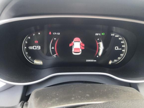 [武汉·鄂A] 二手吉利汽车远景S12018款 1.5L 手动锋享型