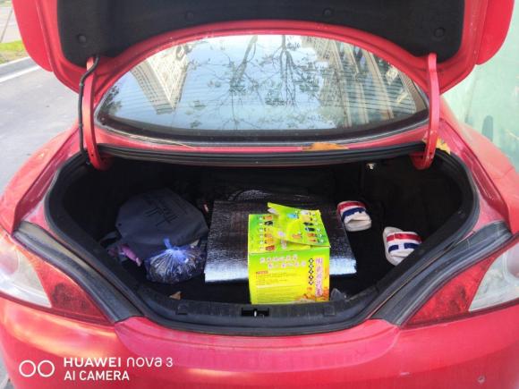 [温州·浙C] 二手现代劳恩斯-酷派2009款 2.0T 自动豪华版