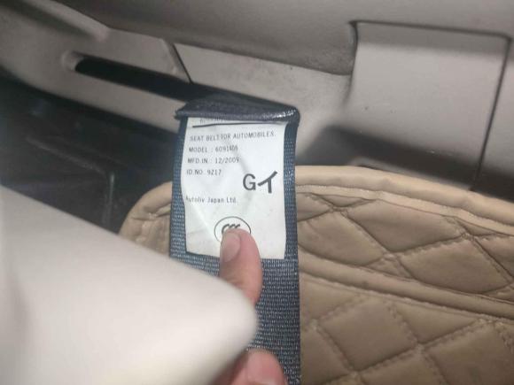 [宁波·闽A] 二手三菱欧蓝德2010款 劲界 3.0 豪华版