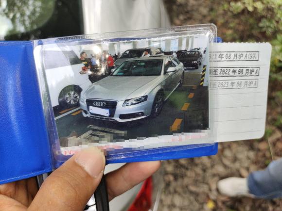 [上海·沪E] 二手奥迪奥迪A4L2010款 2.0 TFSI 舒适型